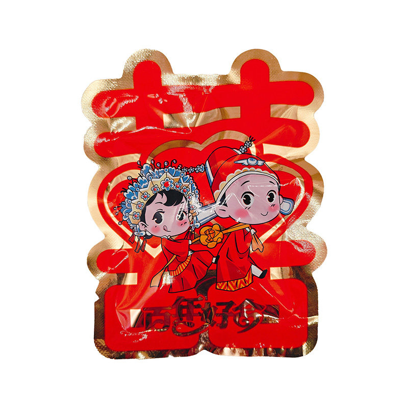 瑞望园百年好合软糖散装婚庆喜糖