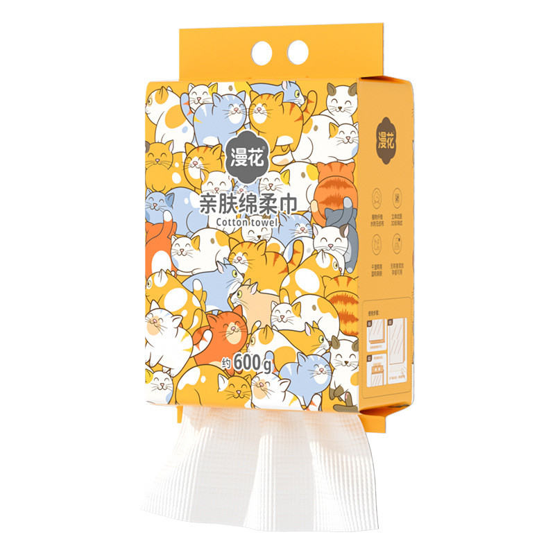 漫花洗脸巾悬挂式一次性加厚加大