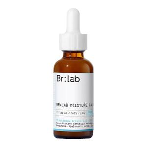 brlab速安精华液2.0舒缓修护