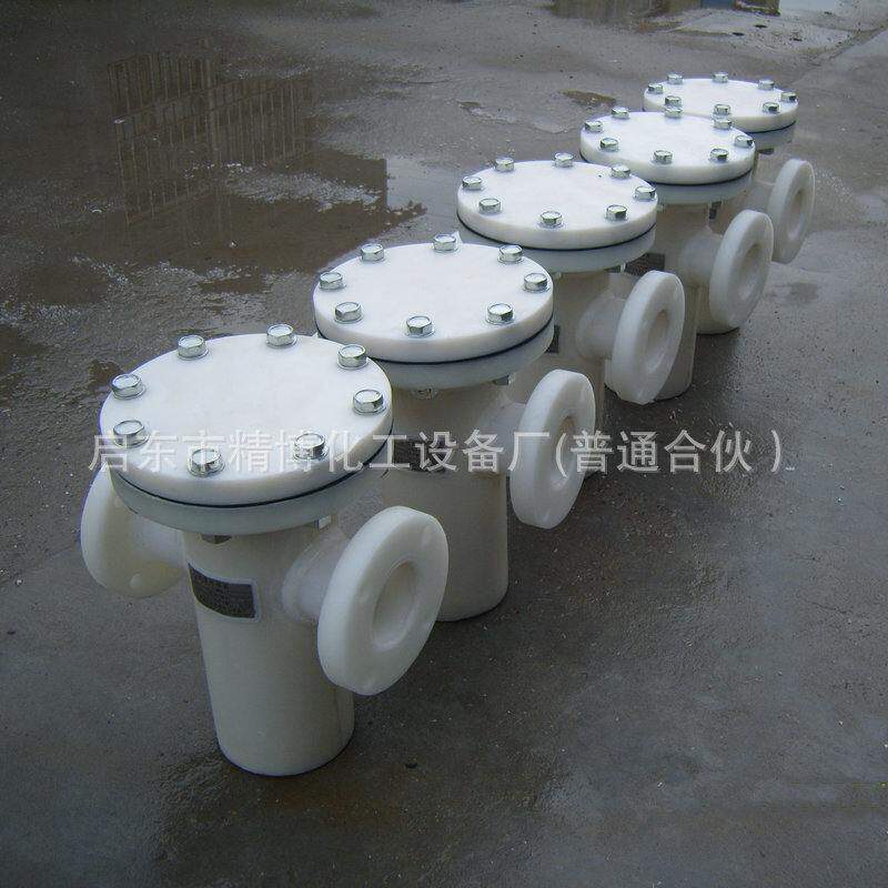 厂家直供PP FRPP蓝式过滤器  RPP PPR篮式过滤器工业管道供应