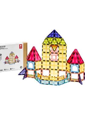 bcbabycare彩窗磁力片儿童玩具