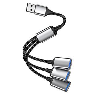 优联usb扩展器充电分线器typec拓展坞插头接U盘键盘鼠标一分三多口hub笔记本电脑ubs1拖2转接头加长延长线