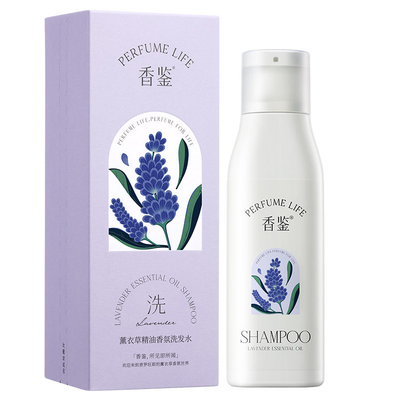 香鉴薰衣草香氛洗护沐润经典盒装