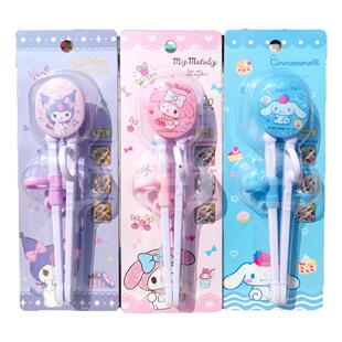 库洛米儿童筷子2-3-4-5岁宝宝练习学习训练筷6-7-8岁小学生餐具