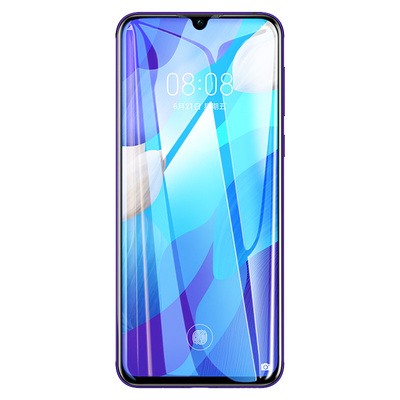 华为手机全屏抗蓝光防偷窥钢化膜