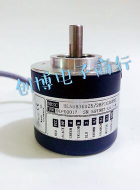 议价EL58H360Z5/28P10X6PR2意尔创Eltra旋转编码器  1024 2048