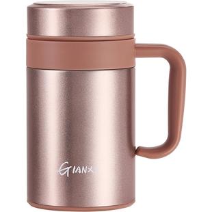 捷安玺保温杯女生办公室泡茶杯子316不锈钢大容量男士带手柄水杯