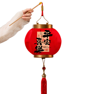 新年儿童手提红灯笼挂饰年味氛围布置新款幼儿园小朋友发光花灯