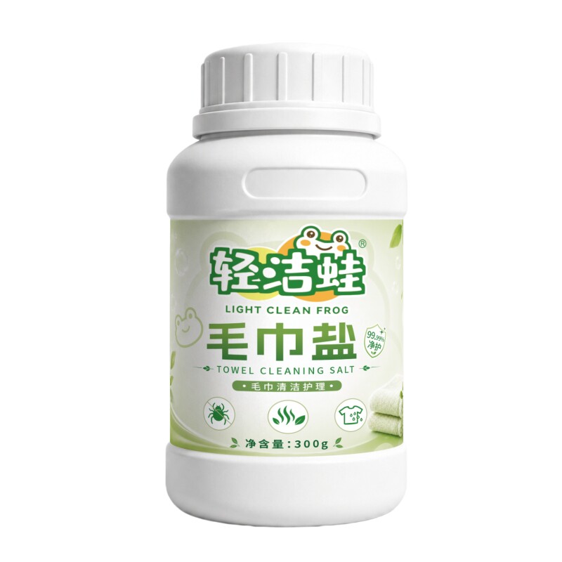 轻洁蛙毛巾盐多功能懒人专用清洁剂强力去污去味去黄还原剂泡立净