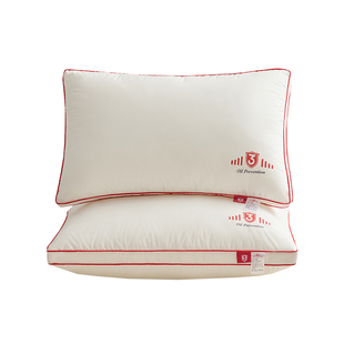 A类全棉三防枕头芯一对护颈椎助睡眠家用成人超软低枕酒店枕纯棉