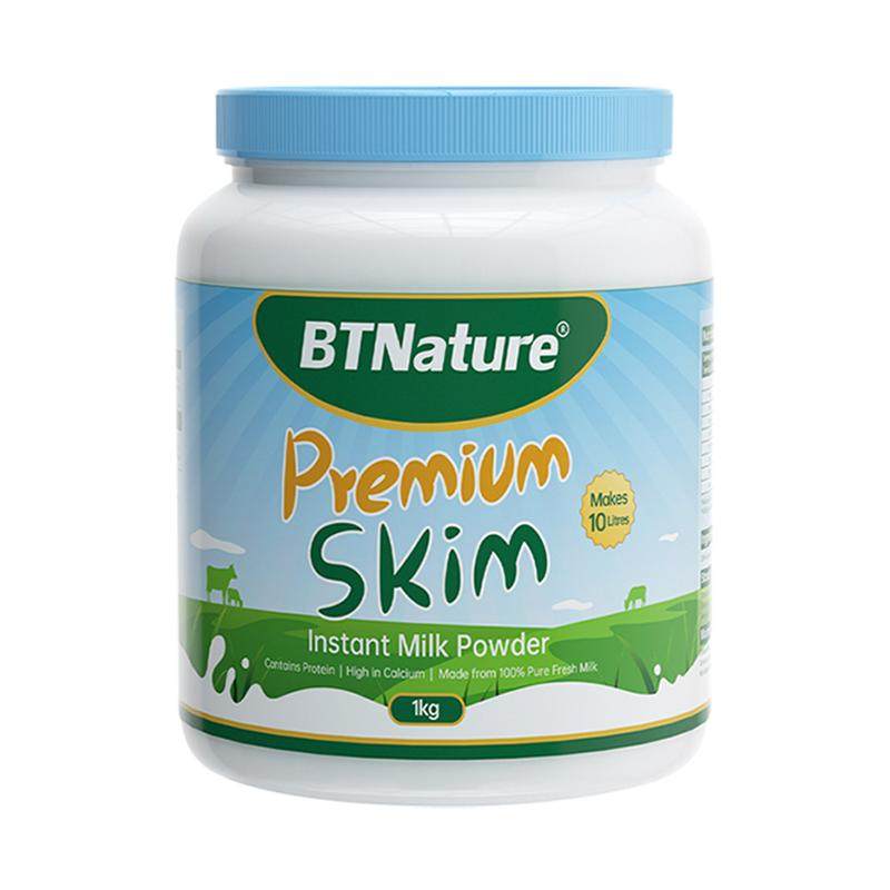 【自营】贝特恩蓝一号牛奶脱脂奶粉澳洲进口无蔗糖成人中老年高钙