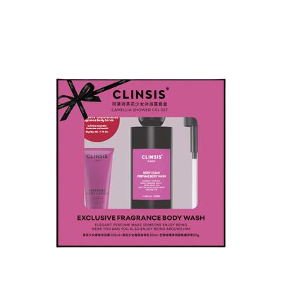 Clinsis沐浴露身体乳持久留香