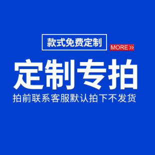 迈迪菲水吧台商用奶茶店设备全套冷藏工作台汉堡饮品店奶茶操作台