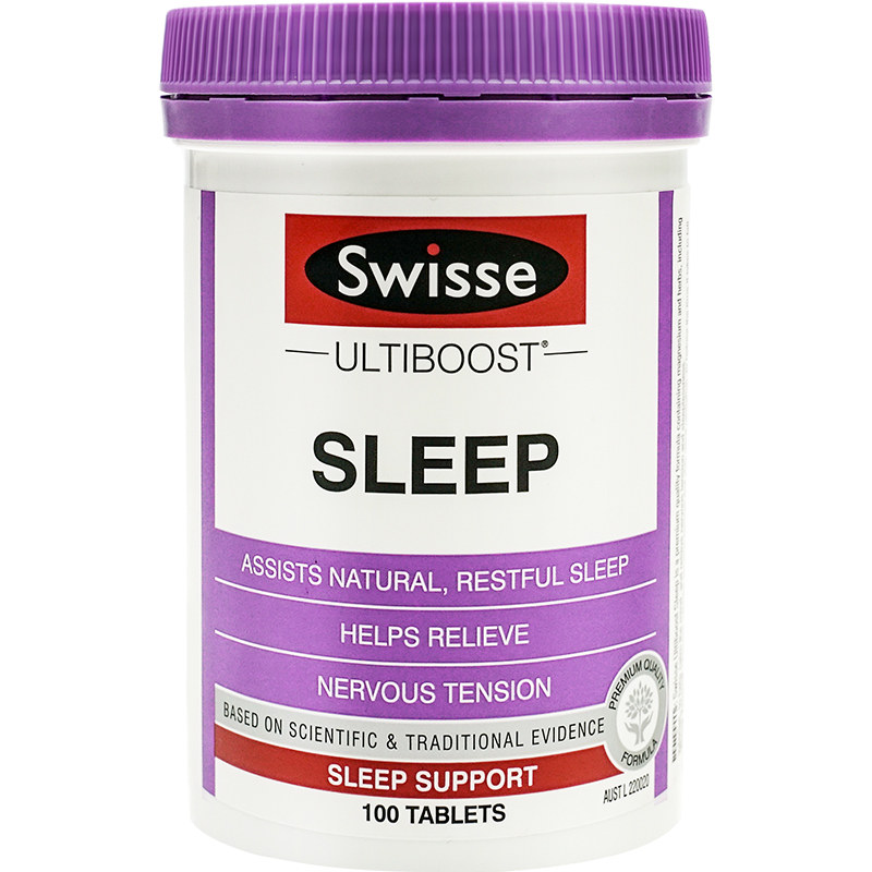 安眠快速睡眠片100片特效药重度失眠快速入睡褪黑素改善睡眠正品