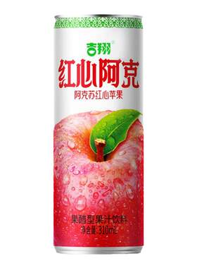 果汁饮料果醋饮料吉翔8瓶正品