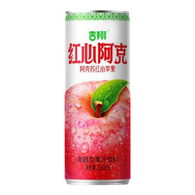 果汁饮料果醋饮料吉翔8瓶正品