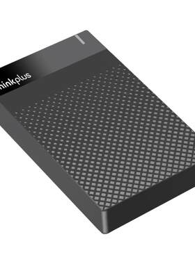 联想【畅销新品】通用硬盘盒
