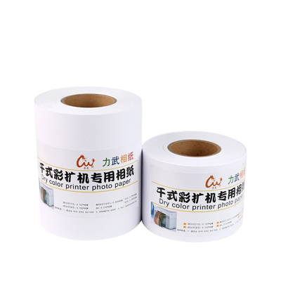 干式彩扩机相纸干式卷筒RC相纸