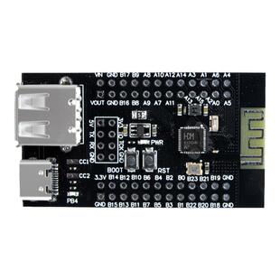 CH582M开发板核心板 BLE无线蓝牙微控制器 低功耗蓝牙MCU 双USB