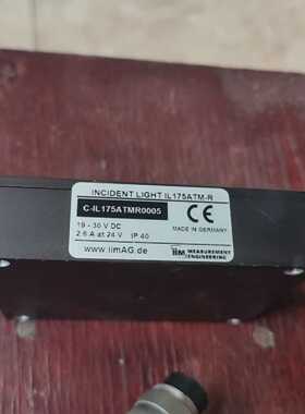 【询价】转换器C-IL175ATMR0005实物图适用