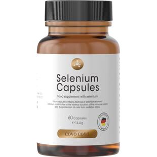 德国COVO进口有机麦芽硒片桥本补硒正品女性健康转胶囊官方旗舰店