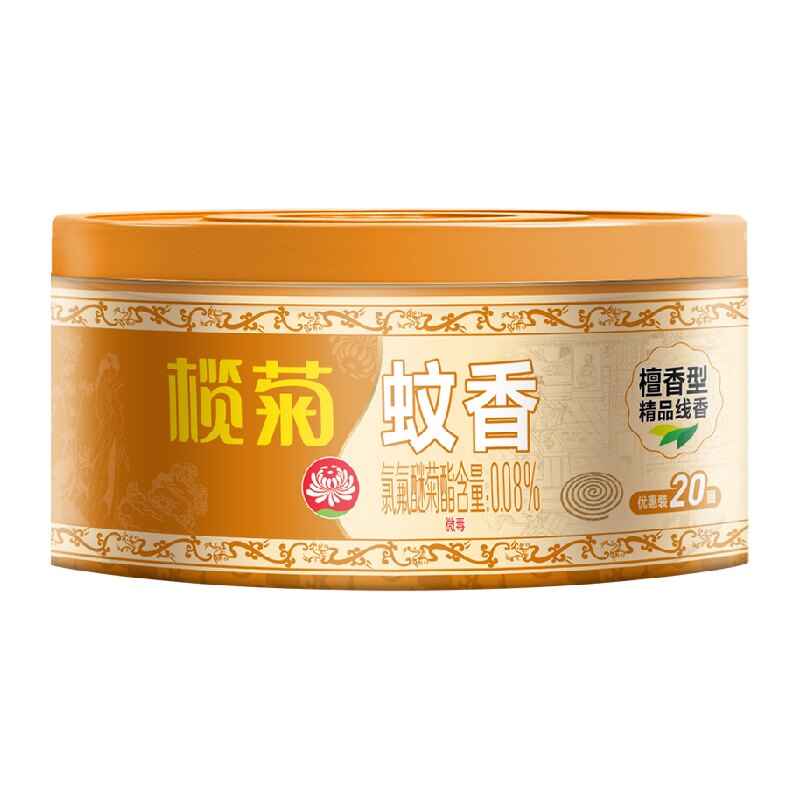 榄菊檀香型盘香预防白纹伊蚊线蚊香家用持久安神室内厕所线香