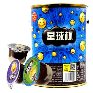 甜甜乐星球杯桶装巧克力杯夹心饼干儿童零食大礼包休闲食品小吃