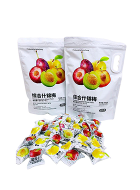伯乐尝青梅嘉应子蓝莓李果