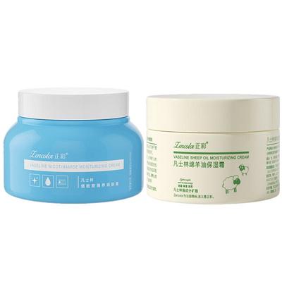 凡士林保湿润肤霜滋润补水绵羊油保湿霜护面部男女通用护肤品