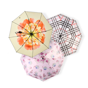 三折黑胶防晒伞晴雨两用牢固太阳伞学生数码印花雨伞防紫外线折叠