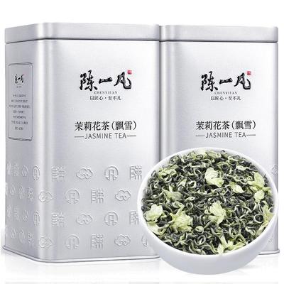 陈一凡特级浓香八窨茉莉飘雪200g