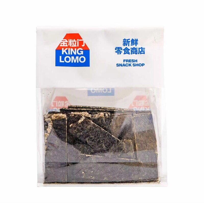 长沙国金街金粒门夹心海苔220g