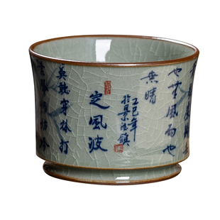 景德镇柴窑纯手绘定风波陶瓷茶杯马蹄杯釉下彩书法高档专用主人杯