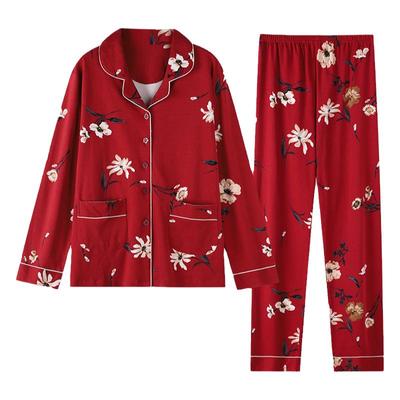 南极人女纯棉睡衣品牌直销