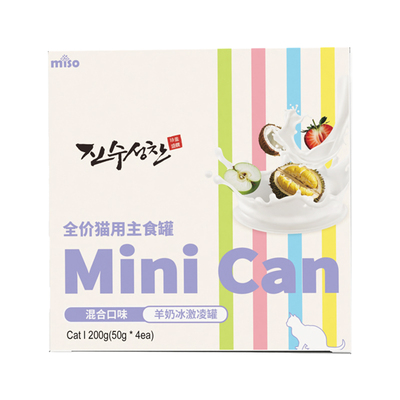 韩国miso主食餐盒羊奶冰淇淋全价高蛋白猫咪小鸟胃慕斯主食猫罐头