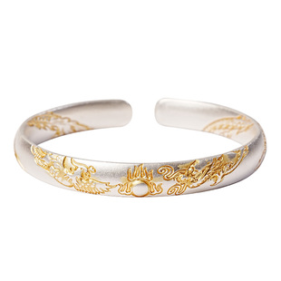 宫里上新银手镯女足银999纯银镯子妈妈款古法描金扁款生日礼物