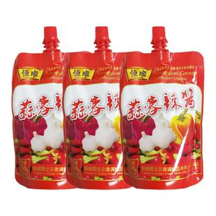 包邮恒顺蒜蓉辣酱130g*3包辣酱 辣椒酱 火锅蘸料 烹饪调料 调味酱