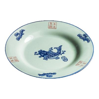 年年有鱼盘子中式餐桌骨碟凉菜盘