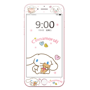 适用苹果14玉桂狗SE卡通钢化膜iphone11全屏12软膜XR彩膜7p贴膜13