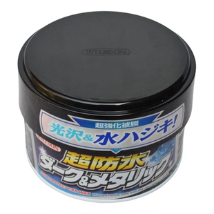 日本原装进口威颂车蜡 Willson威颂超防水驱水蜡上光车漆保养蜡