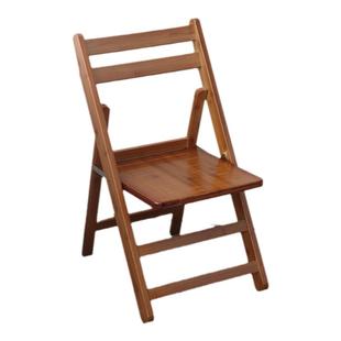 可折叠椅子家用靠背椅北欧实木餐椅办公室电脑椅凳子简易简约便携