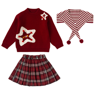 元旦儿童演出服合唱服表演服拜年服幼儿园小学生毛衣啦啦队亲子装