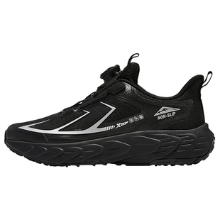 陈洁特步童鞋秋季新款男童防滑越野跑鞋中大童运动休闲鞋跑步鞋