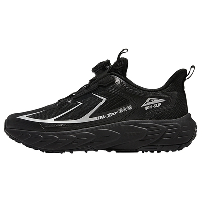 特步童鞋春季新款男童防滑越野跑鞋中大童运动休闲鞋跑步鞋