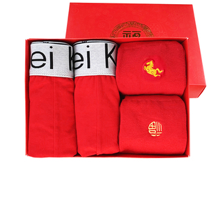 2026马年本命年男士内裤配袜子套装属马本领年新年红色礼盒和纯棉