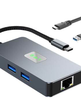 高多type-c扩展坞usb3.2高速传输