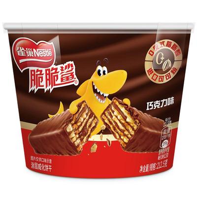 雀巢脆脆鲨巧克力味威化饼干桶装