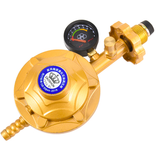 家用液化气燃气防爆减压阀煤气罐中低压阀煤气灶漏气自锁安全阀门