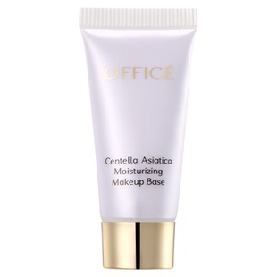 office/欧菲姿积雪草保湿隔离乳旅行体验装提亮肤色5ml提亮隔离