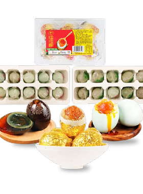 神丹皮蛋咸蛋粽子26枚端午礼包